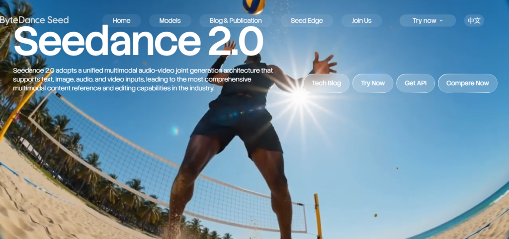 Seedance on Dreamina, ByteDance’s AI video model for cinematic multi-shot clips
